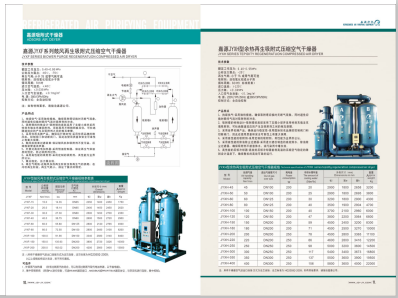 真人日屄视频>
                                                   
                                                   <div class=