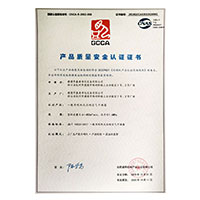 www.17c.黄色>
                                      
                                        <span>真人艹B网址产品质量安全认证证书</span>
                                    </a> 
                                    
                                </li>
                                
                                                                
		<li>
                                    <a href=